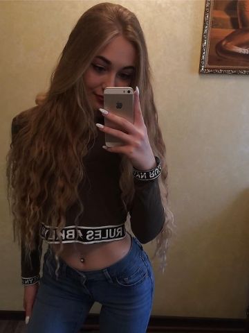 Каролина